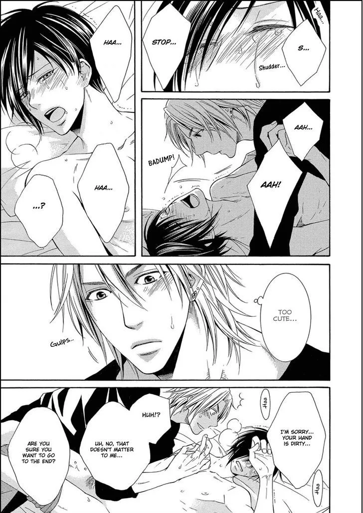 Houtou Musuko to Sewagakari Chapter 2 page 25 - 