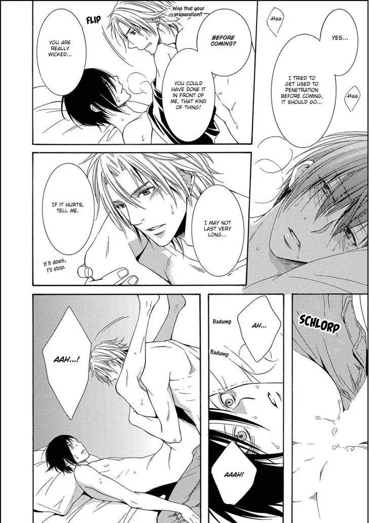 Houtou Musuko to Sewagakari Chapter 2 page 26 - 
