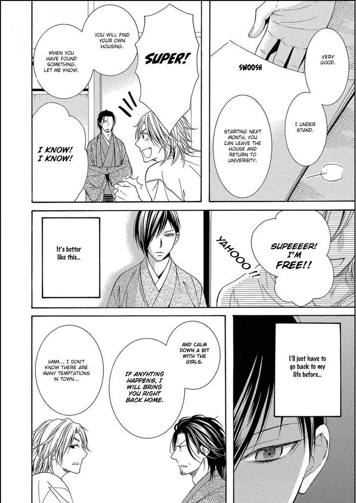 Houtou Musuko to Sewagakari Chapter 2 page 30 - 