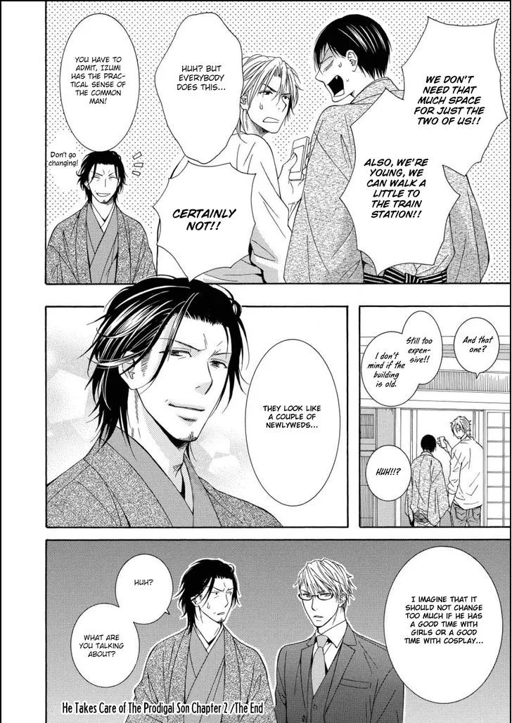 Houtou Musuko to Sewagakari Chapter 2 page 34 - 
