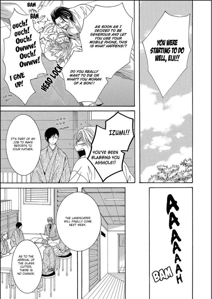 Houtou Musuko to Sewagakari Chapter 2 page 5 - 