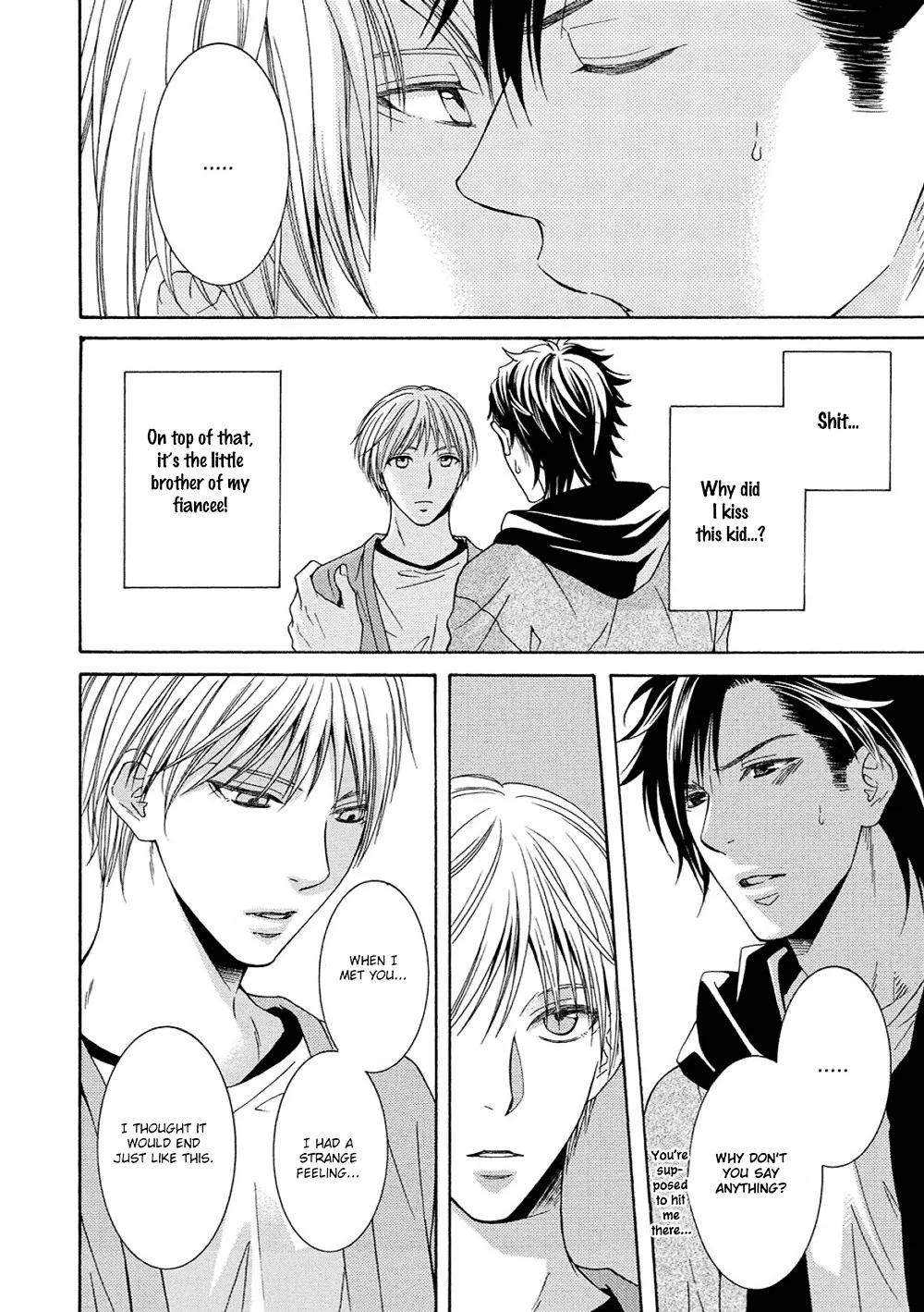 Houtou Musuko to Sewagakari Chapter 3 page 14 - 