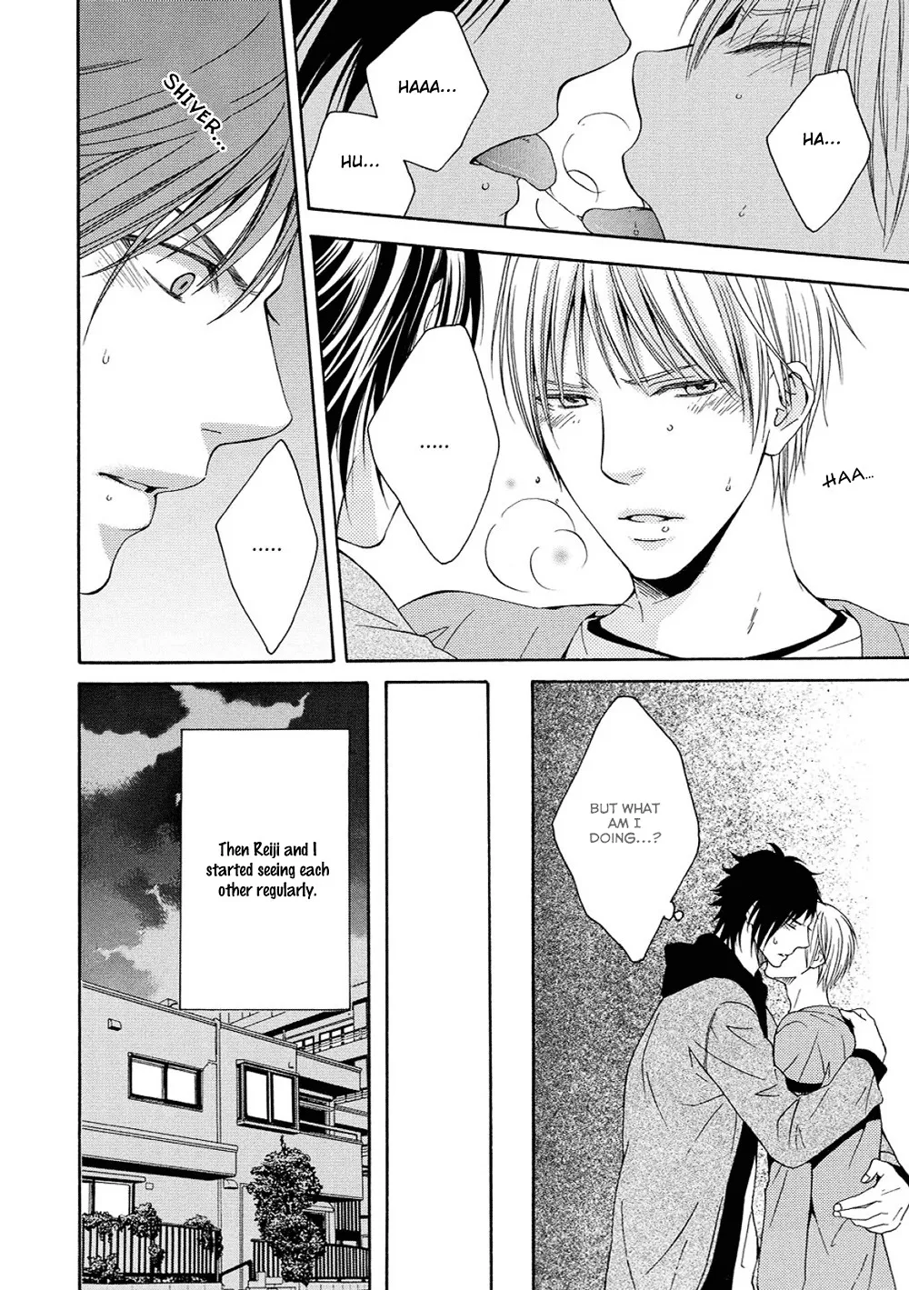 Houtou Musuko to Sewagakari Chapter 3 page 16 - 