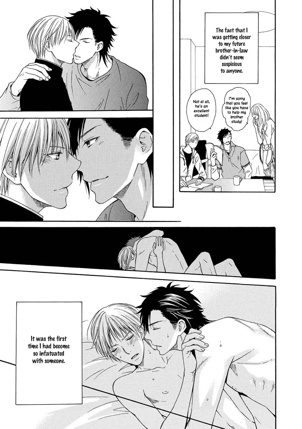 Houtou Musuko to Sewagakari Chapter 3 page 17 - 