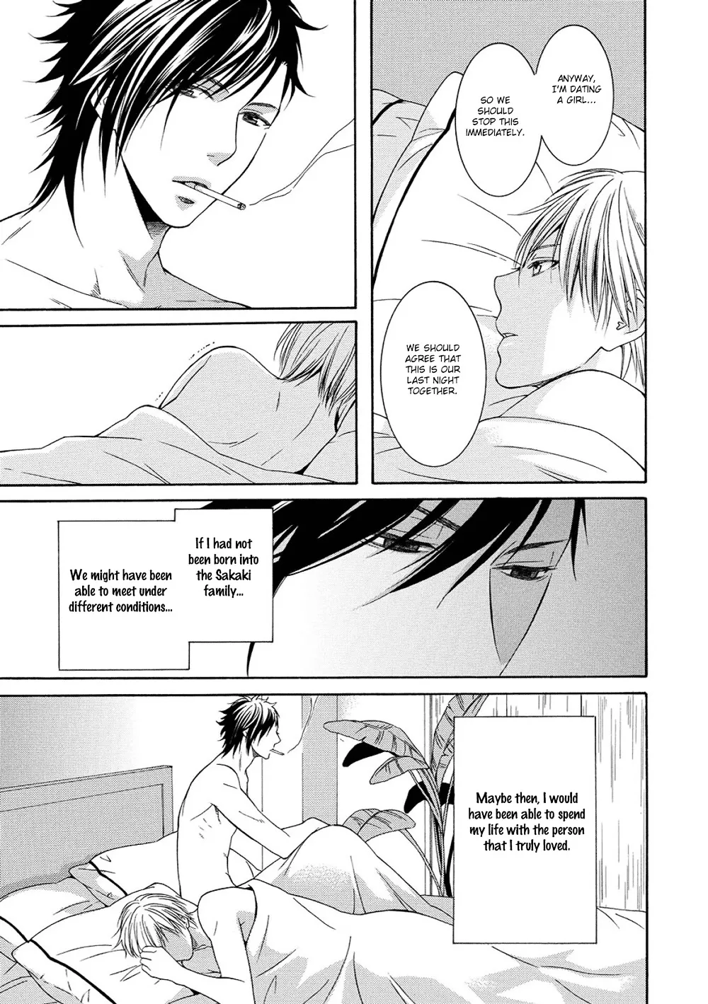 Houtou Musuko to Sewagakari Chapter 3 page 19 - 