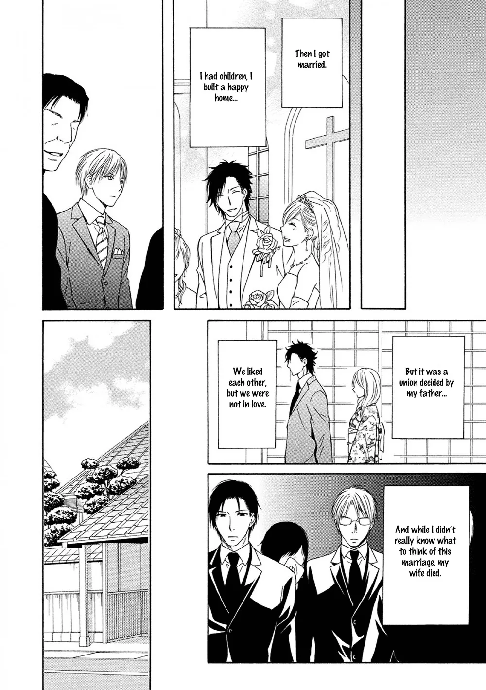 Houtou Musuko to Sewagakari Chapter 3 page 20 - 