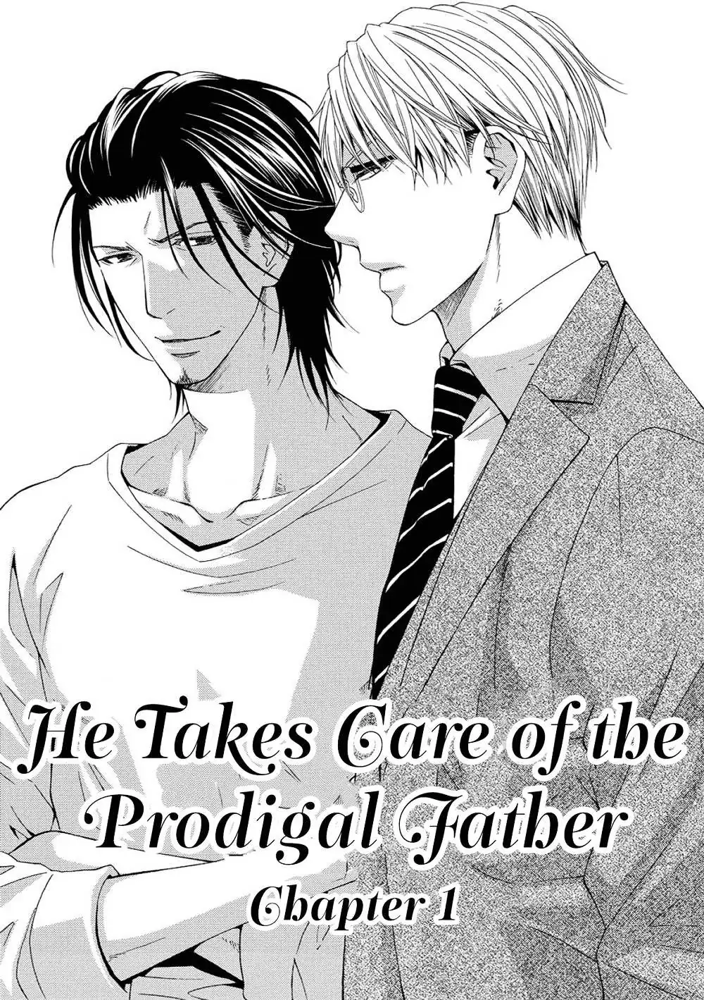 Houtou Musuko to Sewagakari Chapter 3 page 3 - 