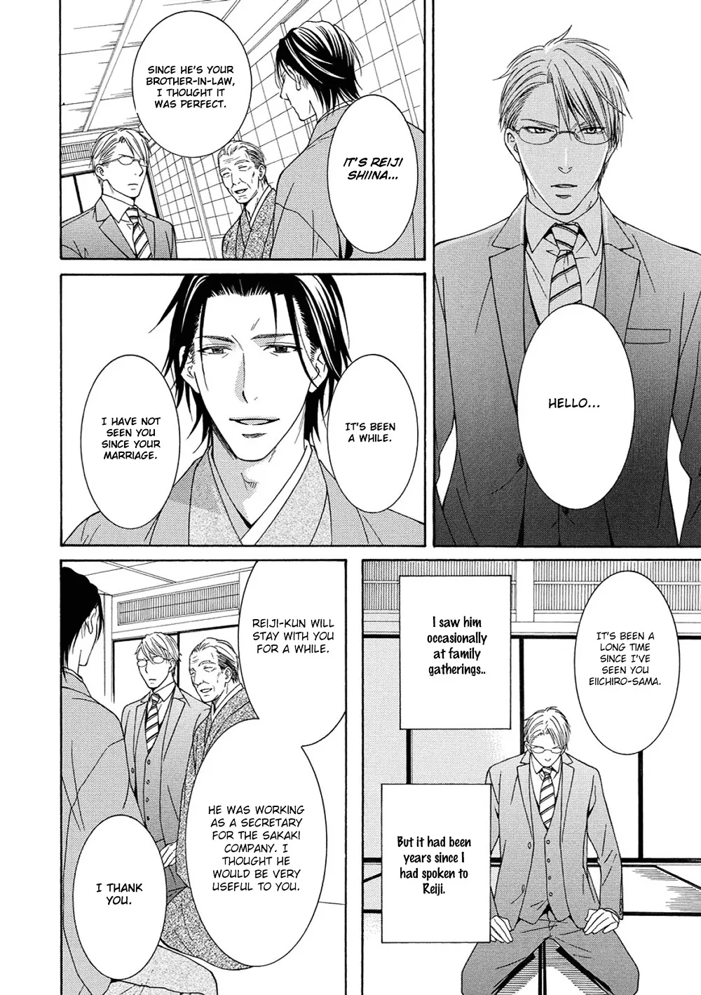 Houtou Musuko to Sewagakari Chapter 3 page 22 - 