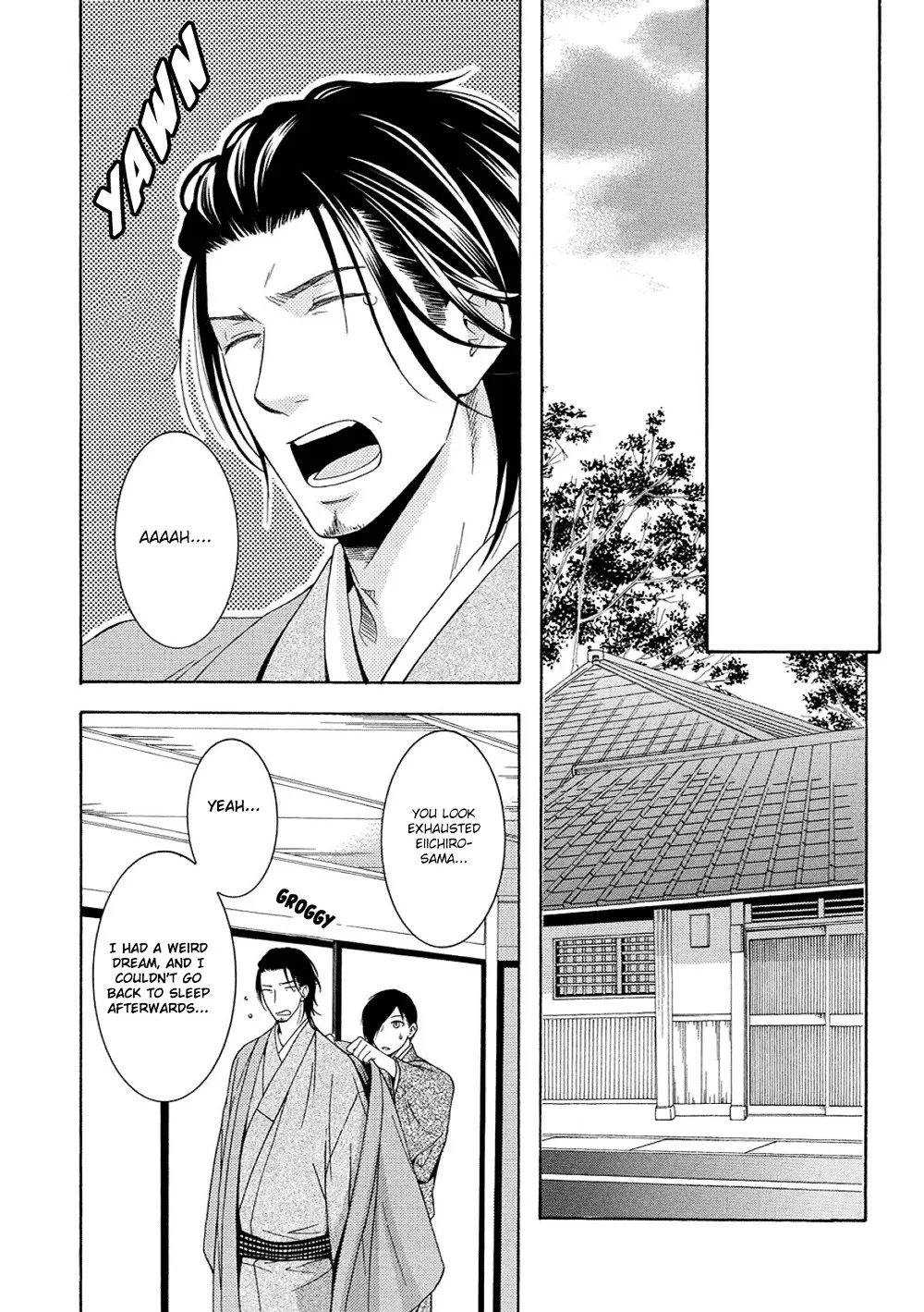 Houtou Musuko to Sewagakari Chapter 3 page 24 - 