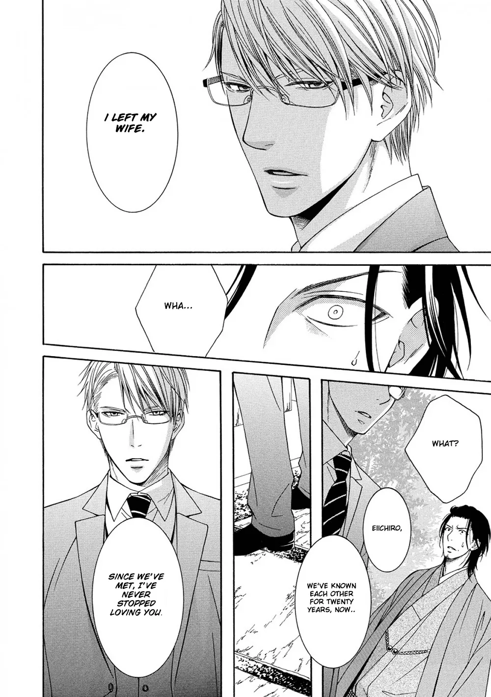 Houtou Musuko to Sewagakari Chapter 3 page 28 - 