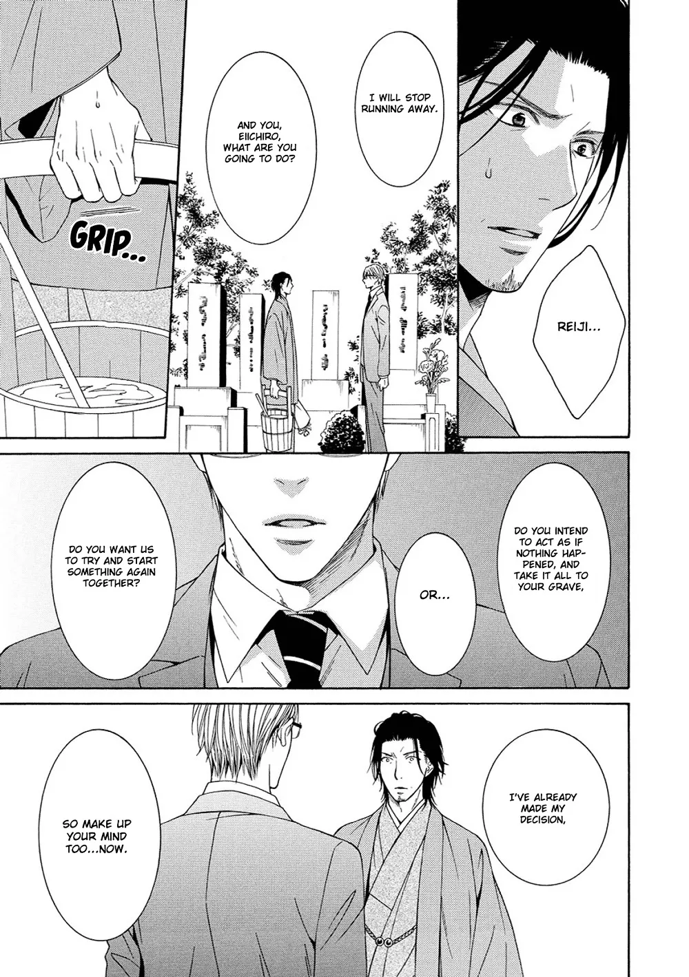 Houtou Musuko to Sewagakari Chapter 3 page 29 - 