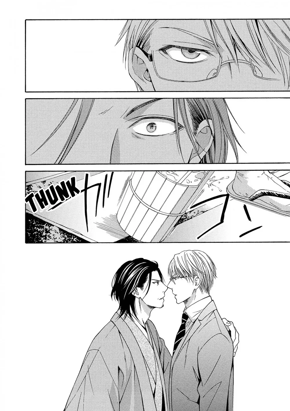 Houtou Musuko to Sewagakari Chapter 3 page 30 - 