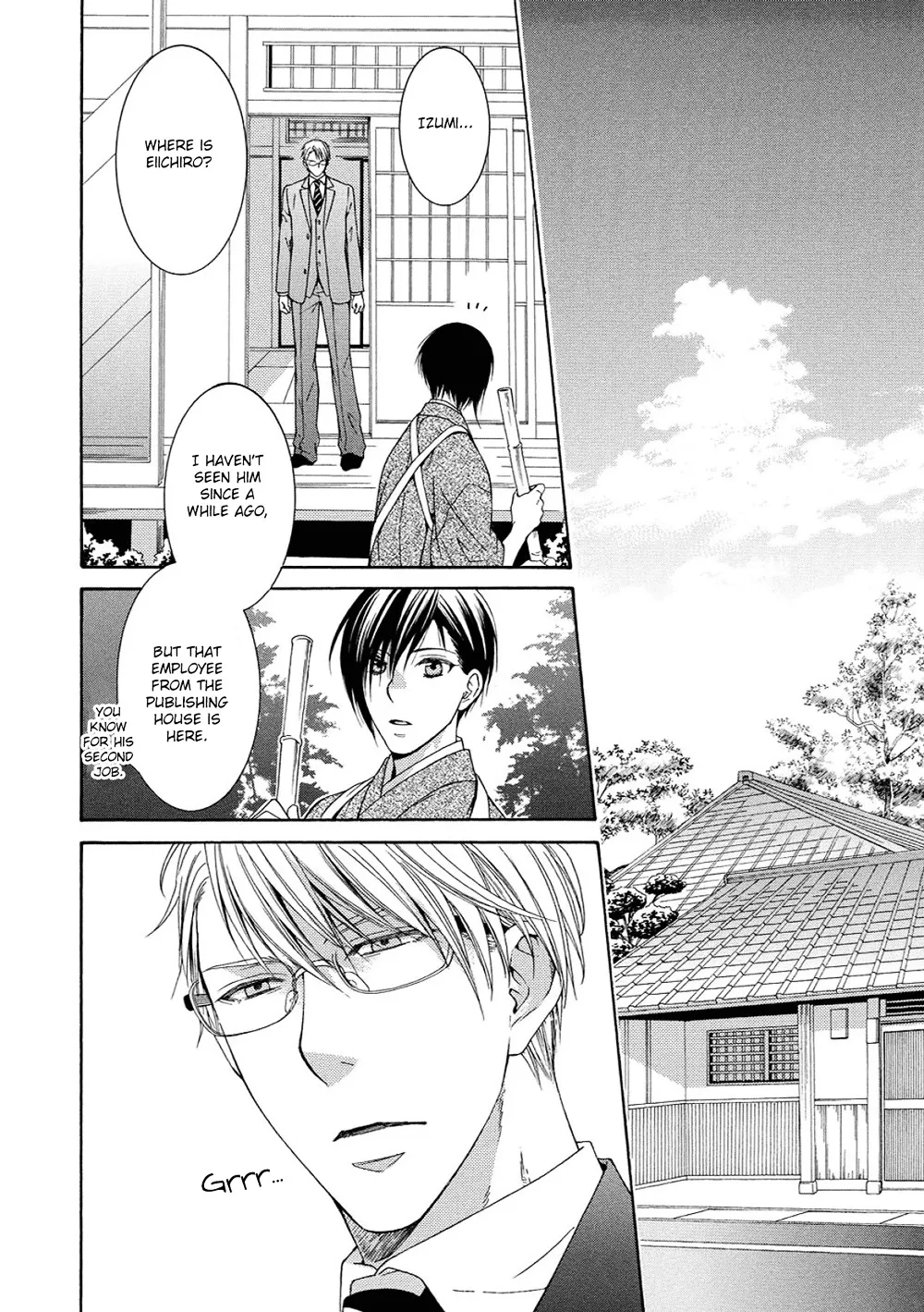 Houtou Musuko to Sewagakari Chapter 3 page 4 - 