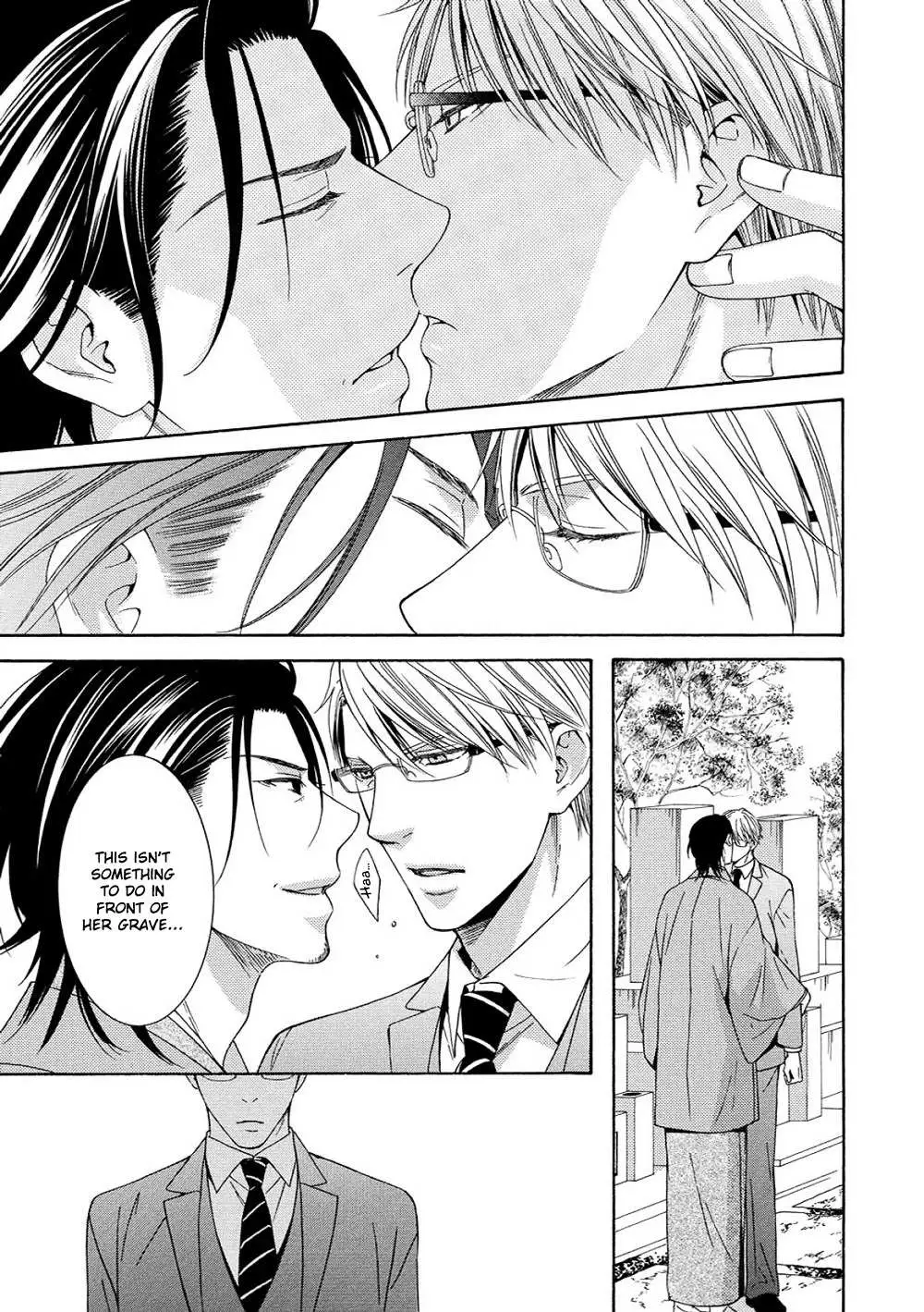 Houtou Musuko to Sewagakari Chapter 3 page 31 - 
