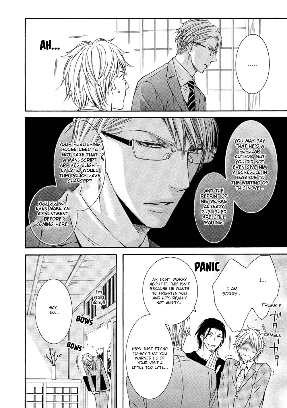 Houtou Musuko to Sewagakari Chapter 3 page 6 - 