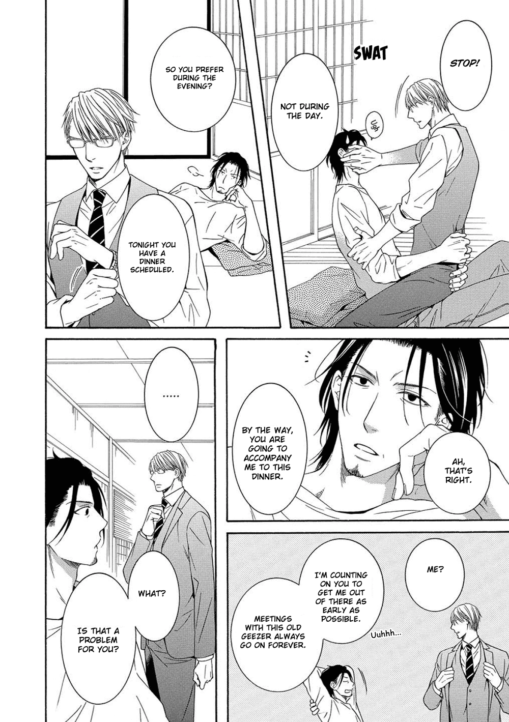 Houtou Musuko to Sewagakari Chapter 4 page 13 - 
