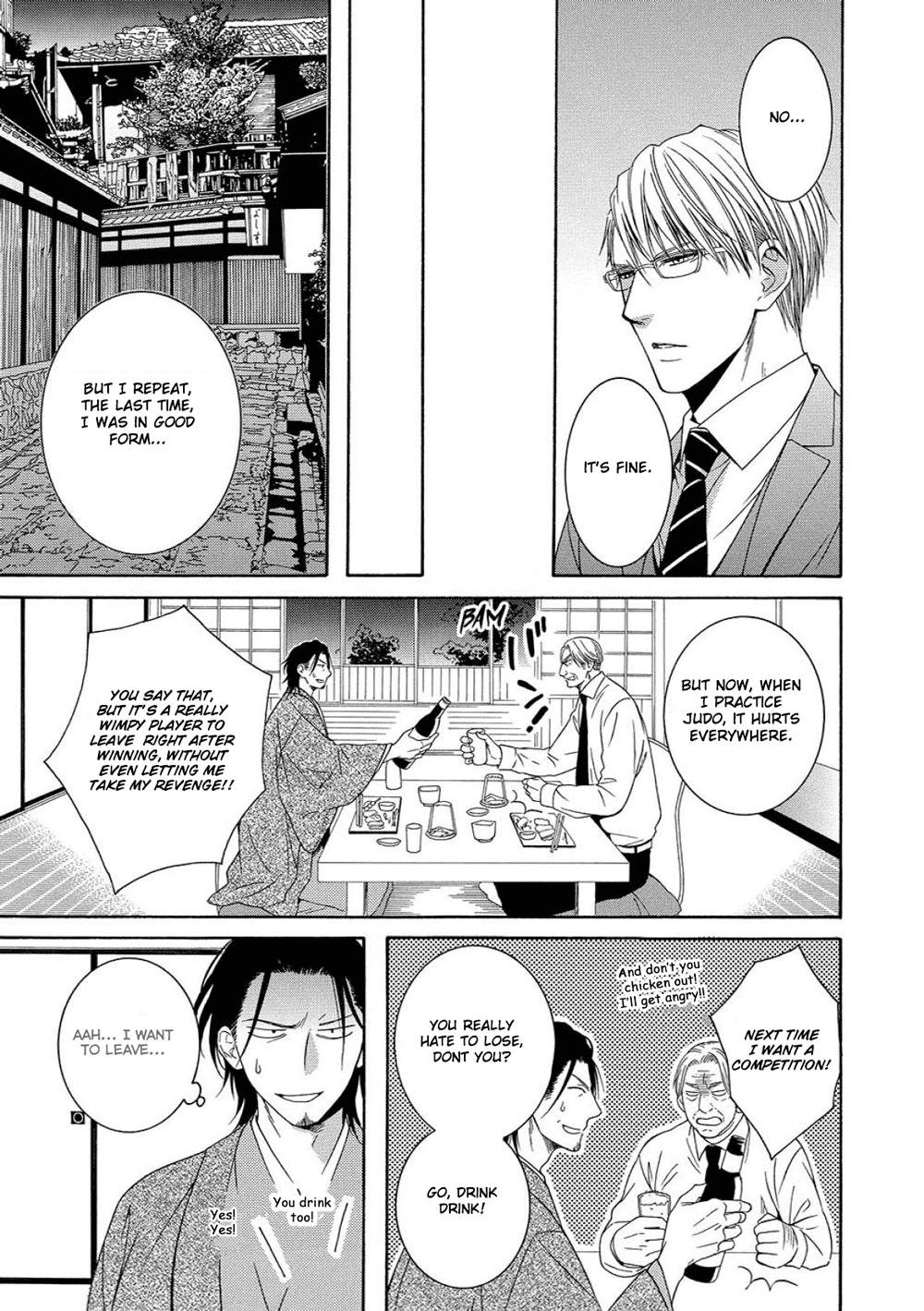 Houtou Musuko to Sewagakari Chapter 4 page 14 - 
