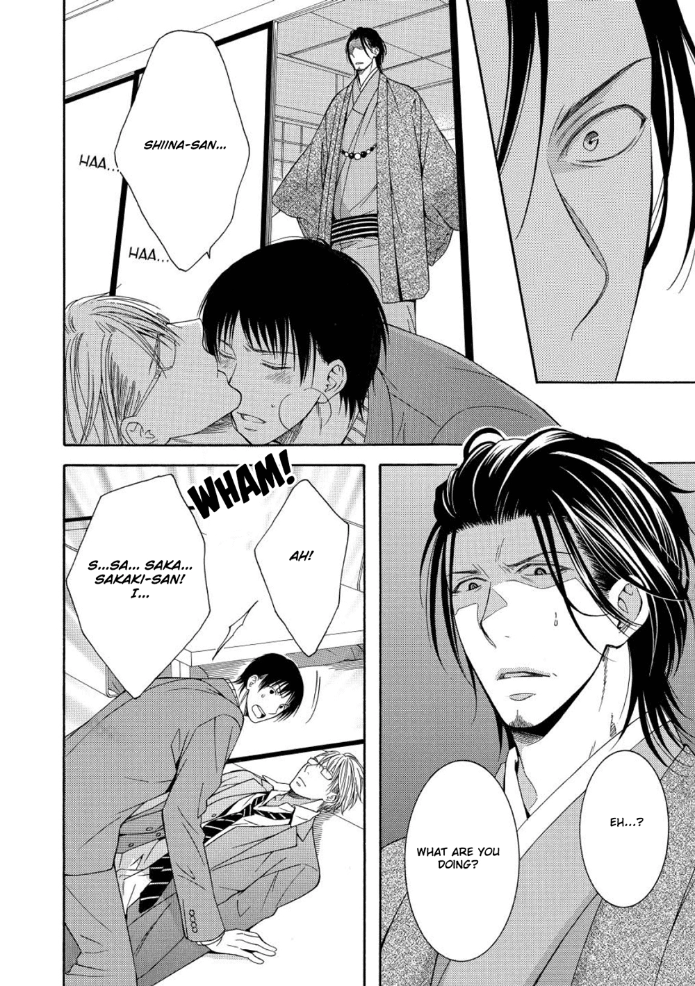 Houtou Musuko to Sewagakari Chapter 4 page 17 - 