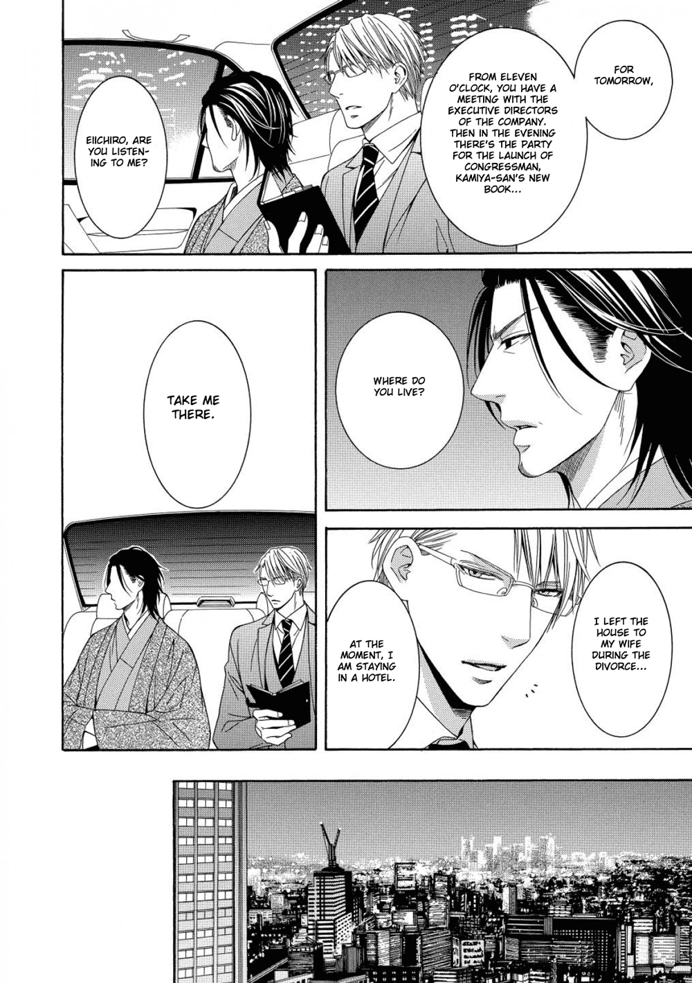 Houtou Musuko to Sewagakari Chapter 4 page 19 - 