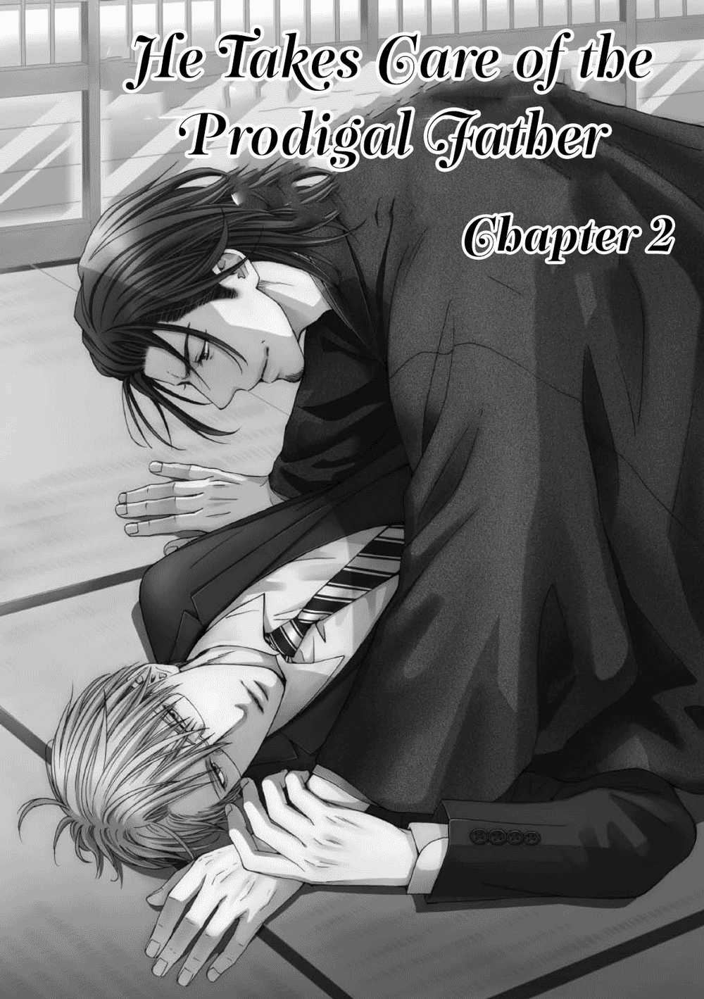 Houtou Musuko to Sewagakari Chapter 4 page 3 - 