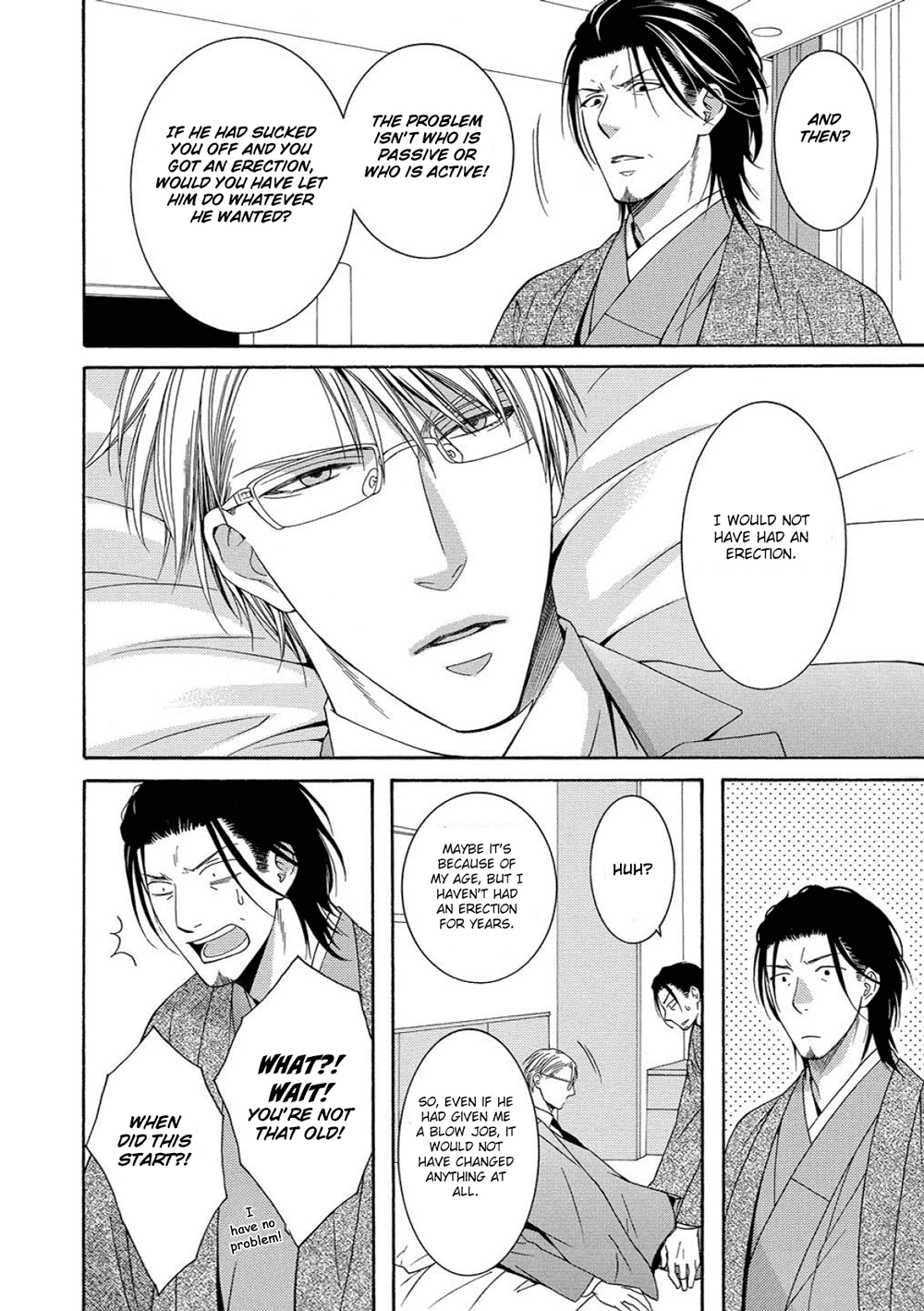 Houtou Musuko to Sewagakari Chapter 4 page 21 - 