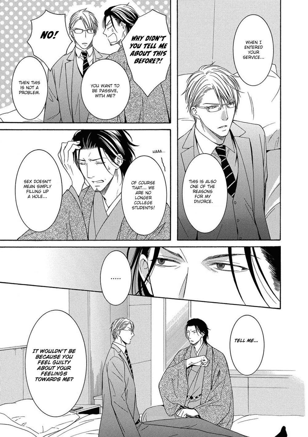 Houtou Musuko to Sewagakari Chapter 4 page 22 - 