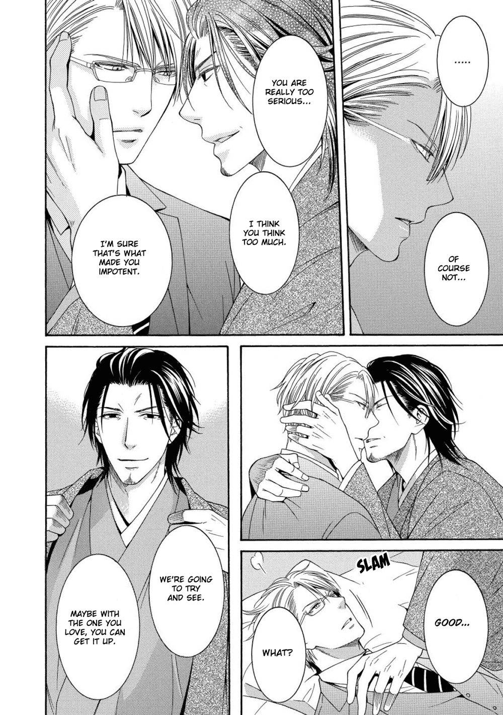 Houtou Musuko to Sewagakari Chapter 4 page 23 - 