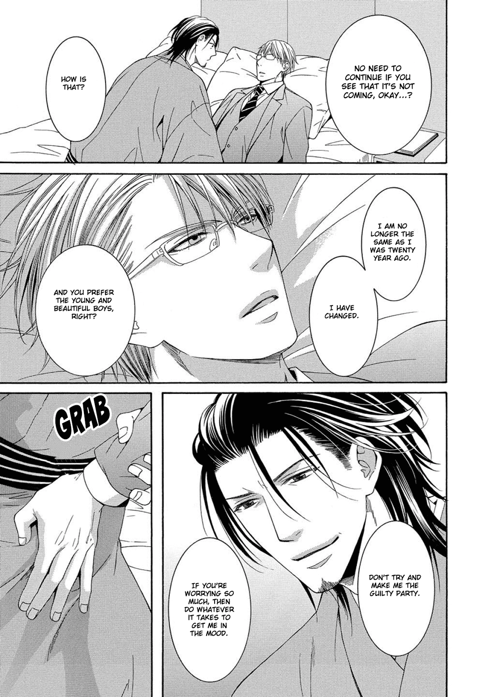Houtou Musuko to Sewagakari Chapter 4 page 24 - 