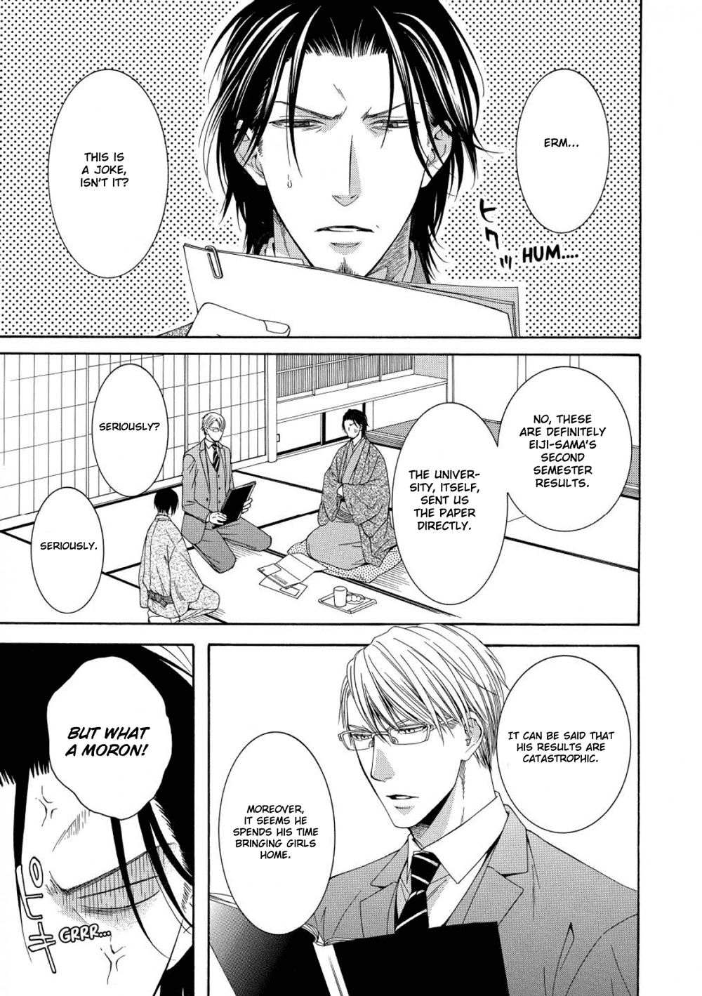 Houtou Musuko to Sewagakari Chapter 4 page 4 - 