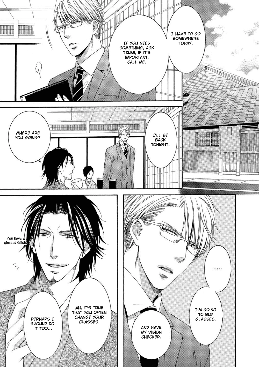 Houtou Musuko to Sewagakari Chapter 4 page 6 - 