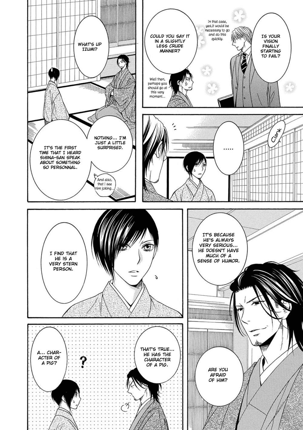 Houtou Musuko to Sewagakari Chapter 4 page 7 - 