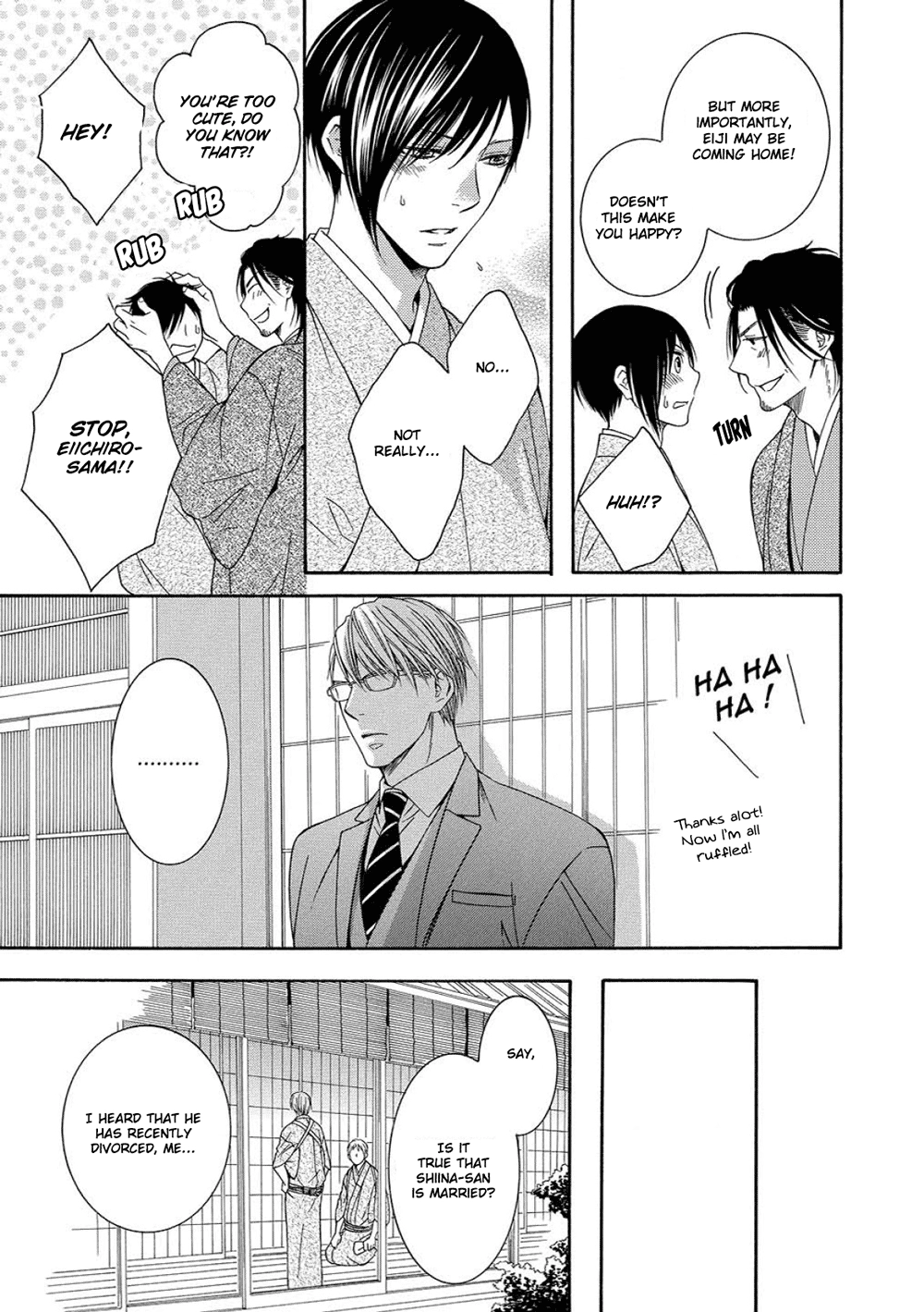 Houtou Musuko to Sewagakari Chapter 4 page 8 - 
