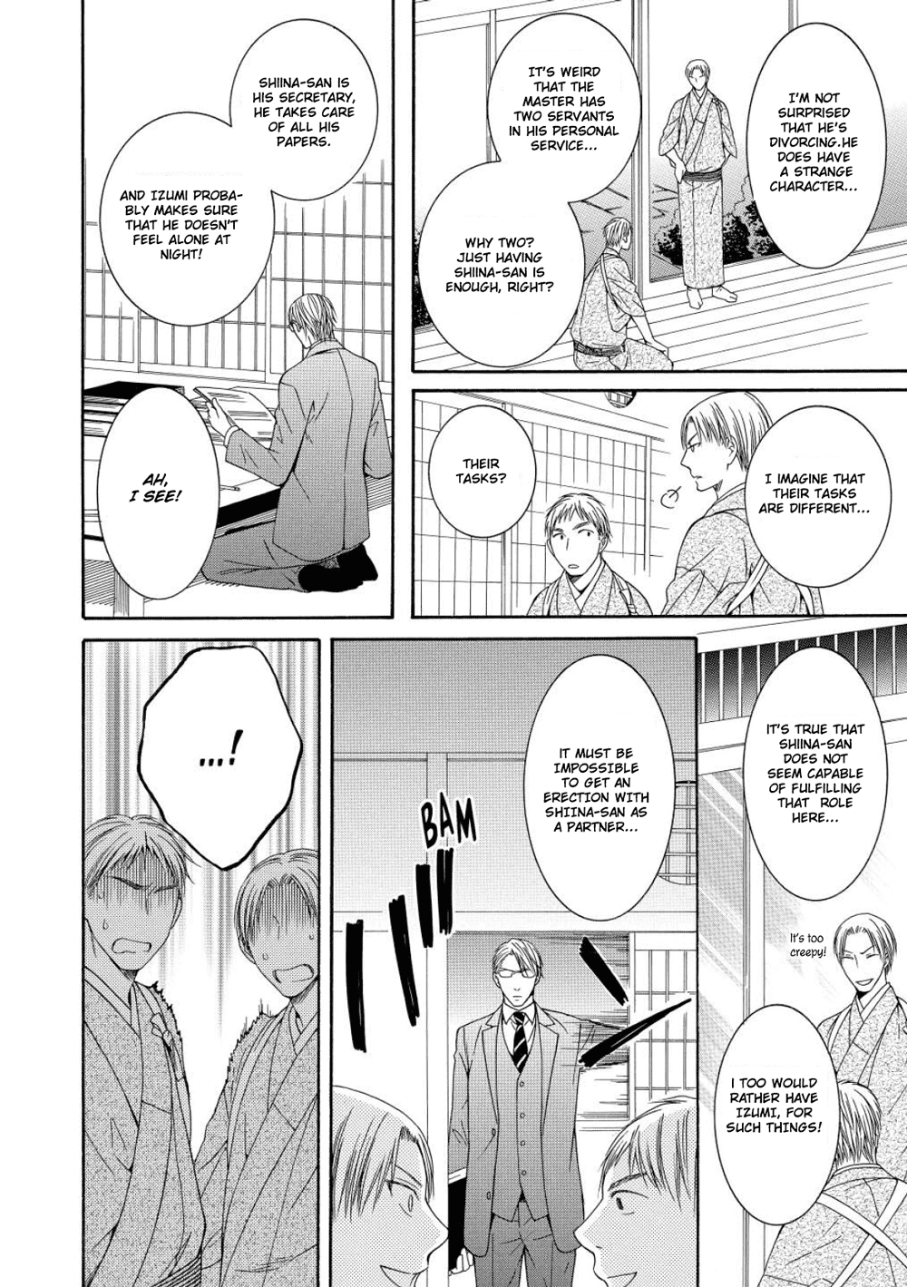 Houtou Musuko to Sewagakari Chapter 4 page 9 - 