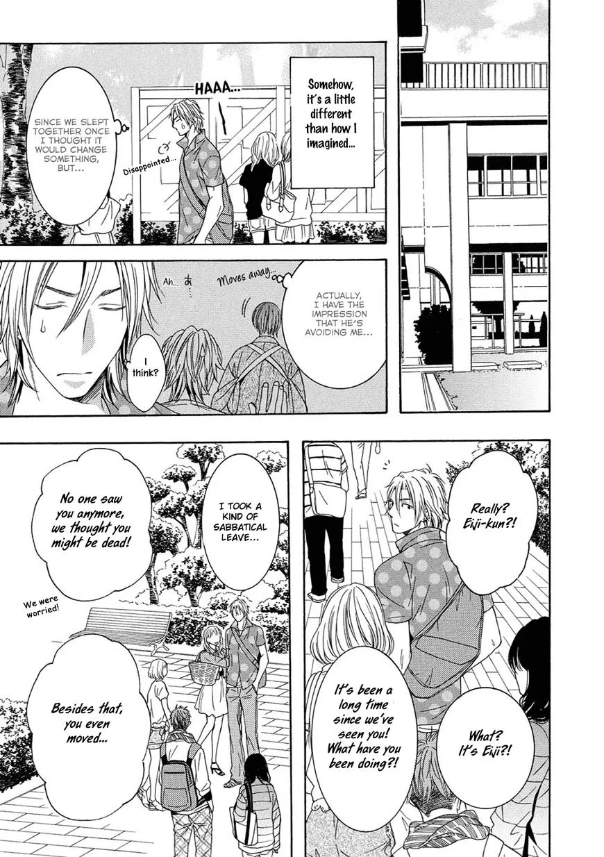 Houtou Musuko to Sewagakari Chapter 5 page 13 - 