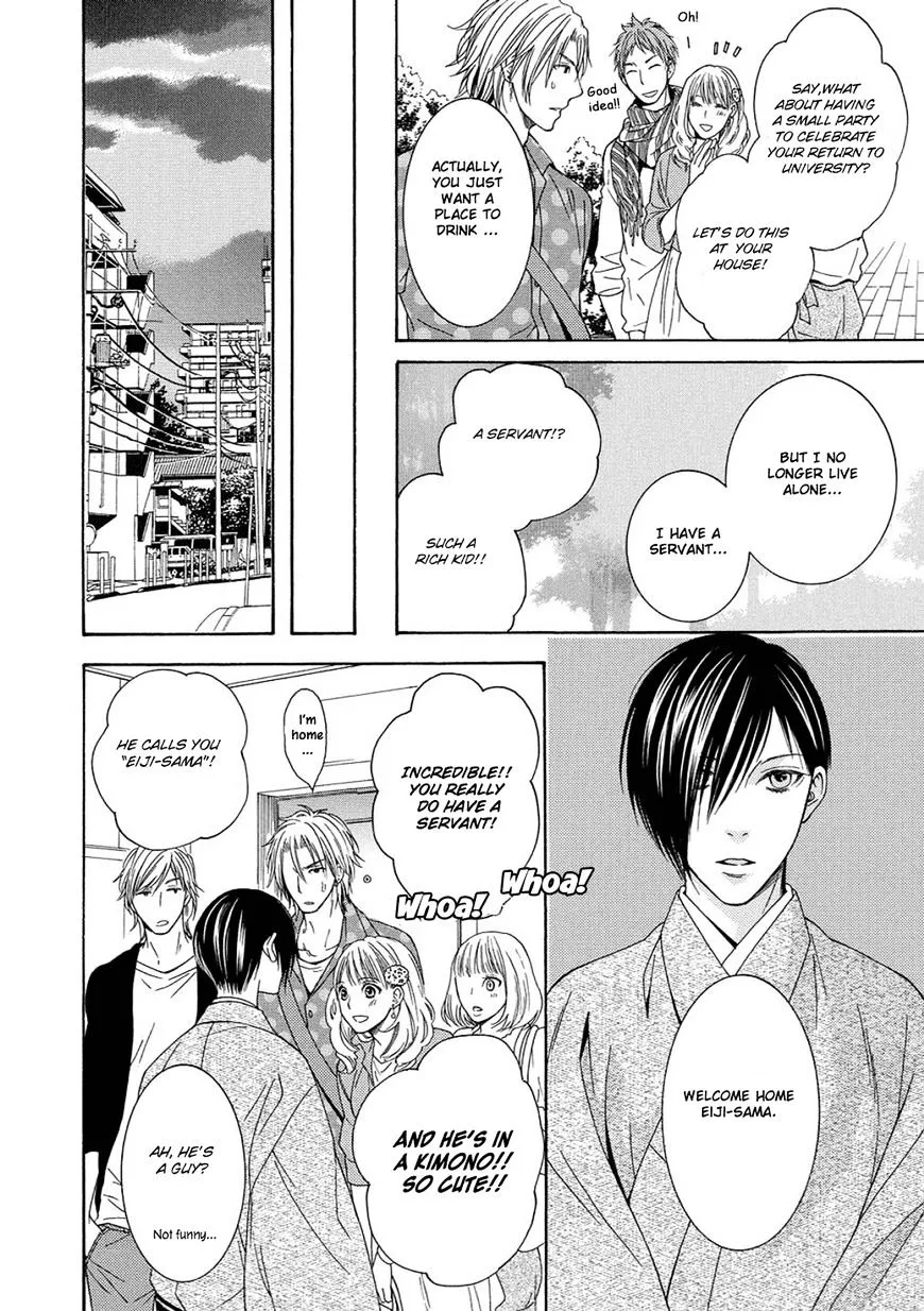 Houtou Musuko to Sewagakari Chapter 5 page 14 - 