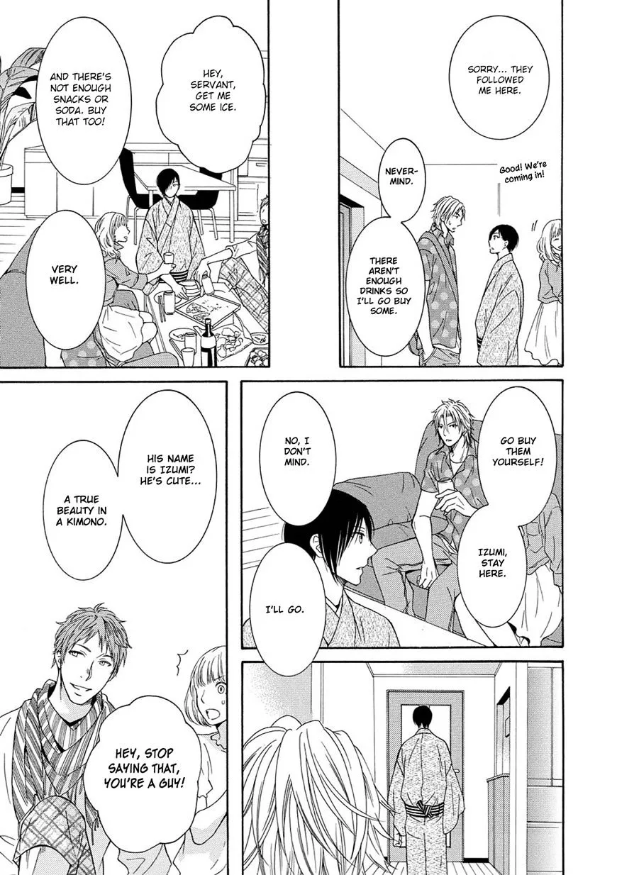 Houtou Musuko to Sewagakari Chapter 5 page 15 - 