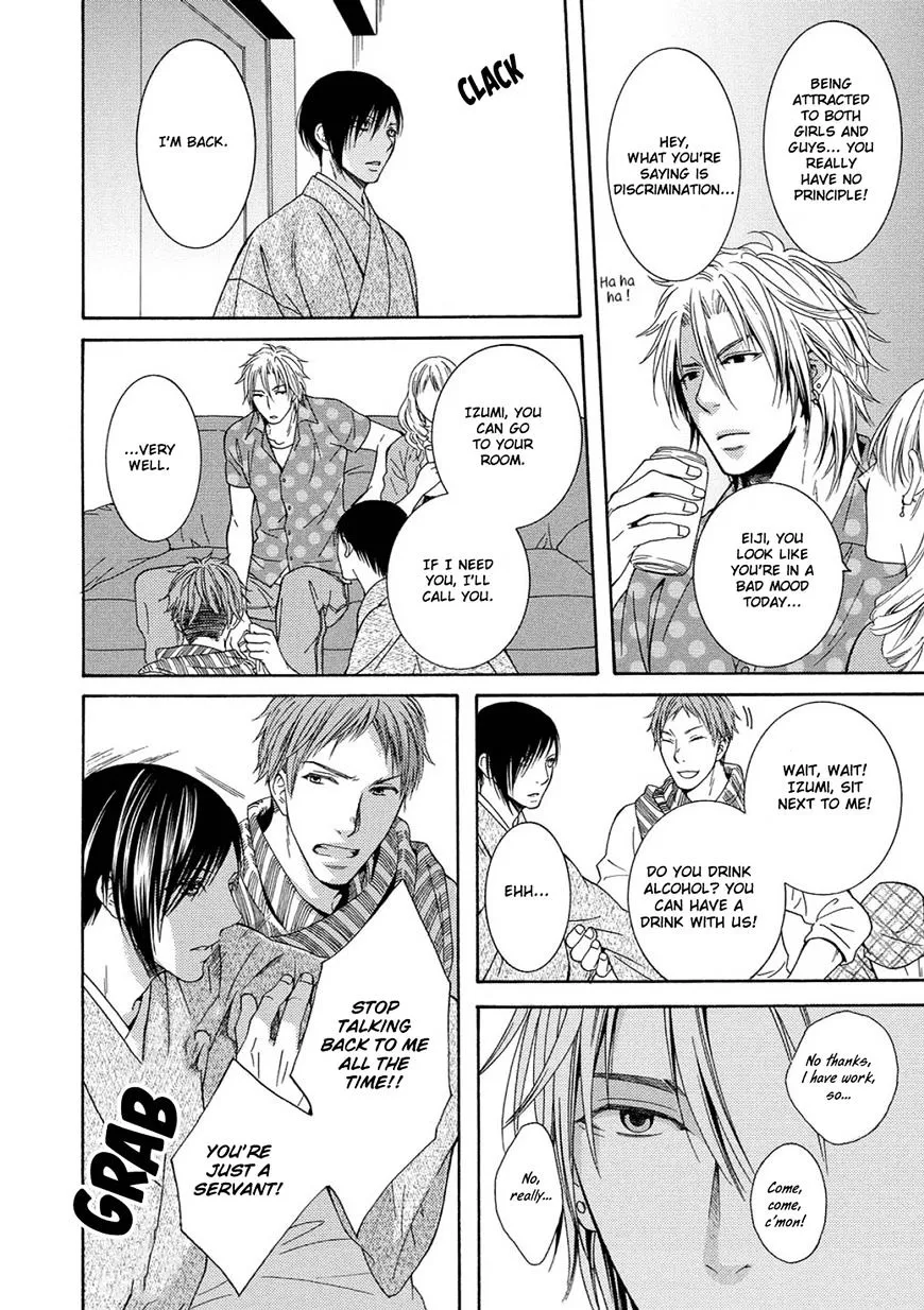 Houtou Musuko to Sewagakari Chapter 5 page 16 - 