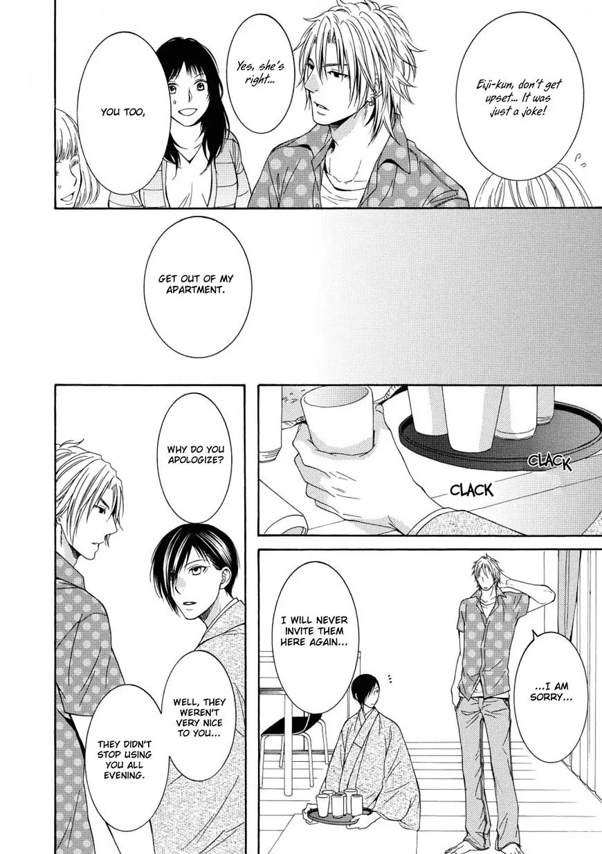 Houtou Musuko to Sewagakari Chapter 5 page 18 - 