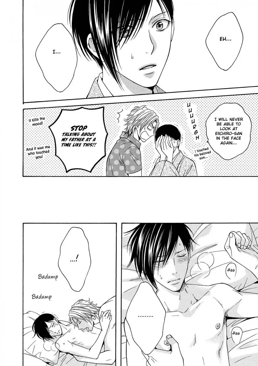 Houtou Musuko to Sewagakari Chapter 5 page 24 - 