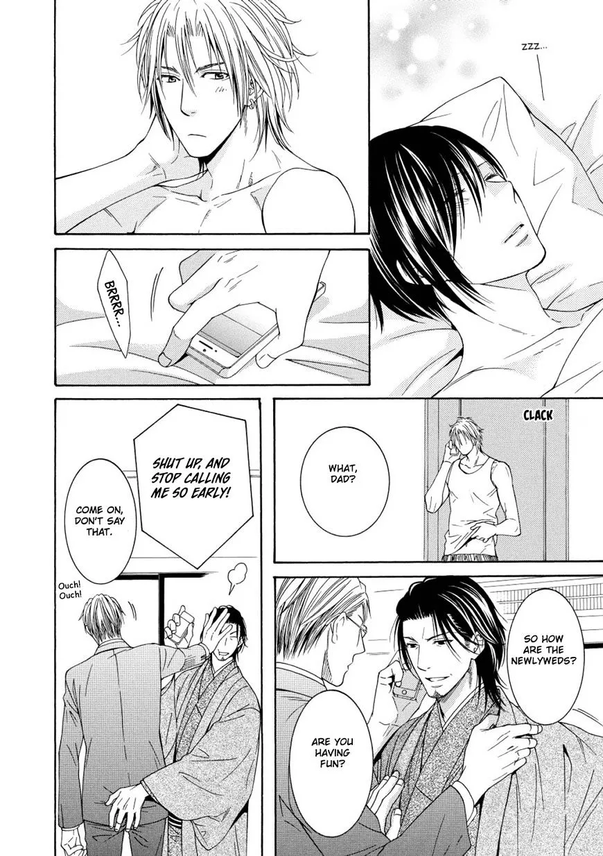 Houtou Musuko to Sewagakari Chapter 5 page 30 - 