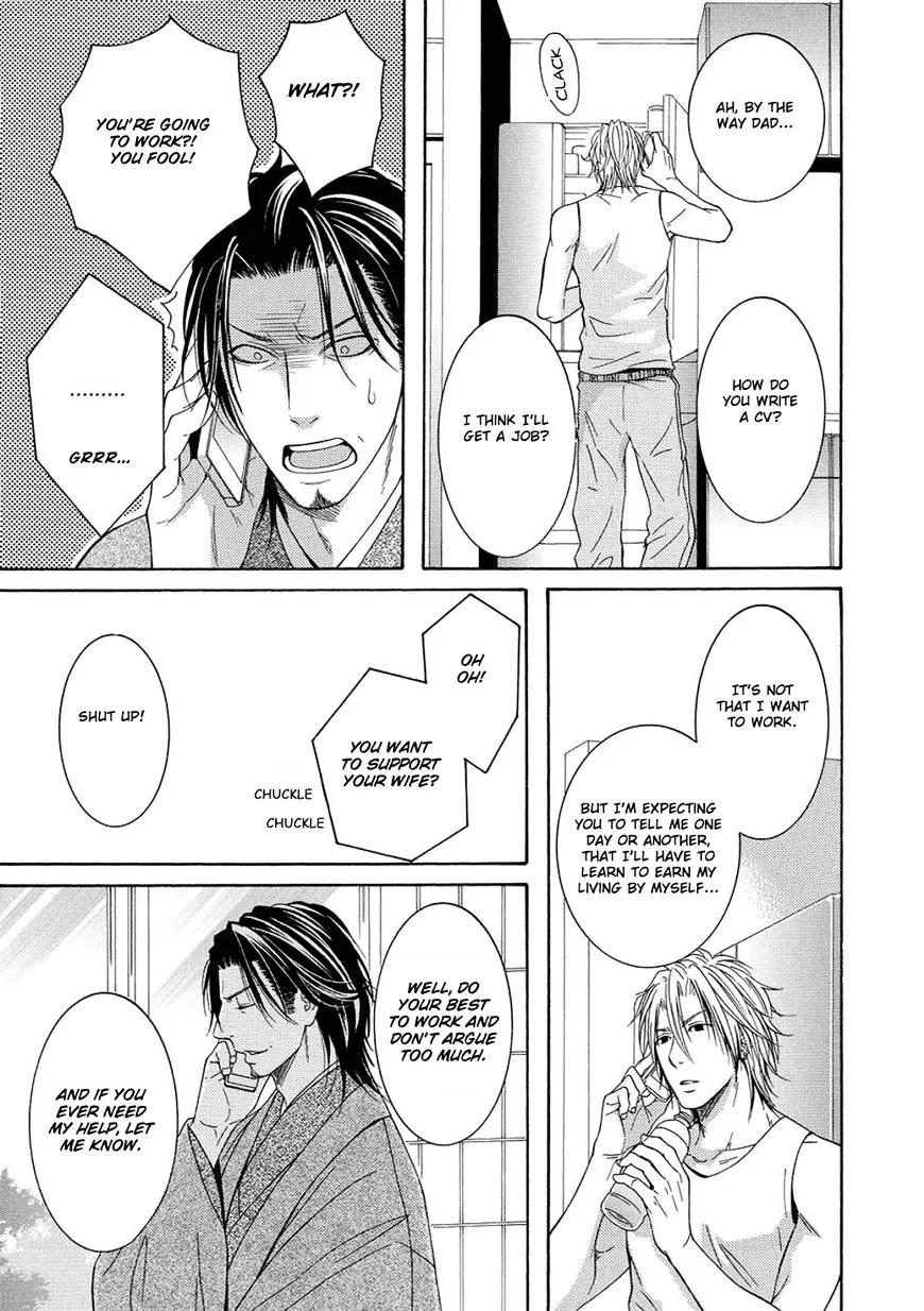 Houtou Musuko to Sewagakari Chapter 5 page 31 - 