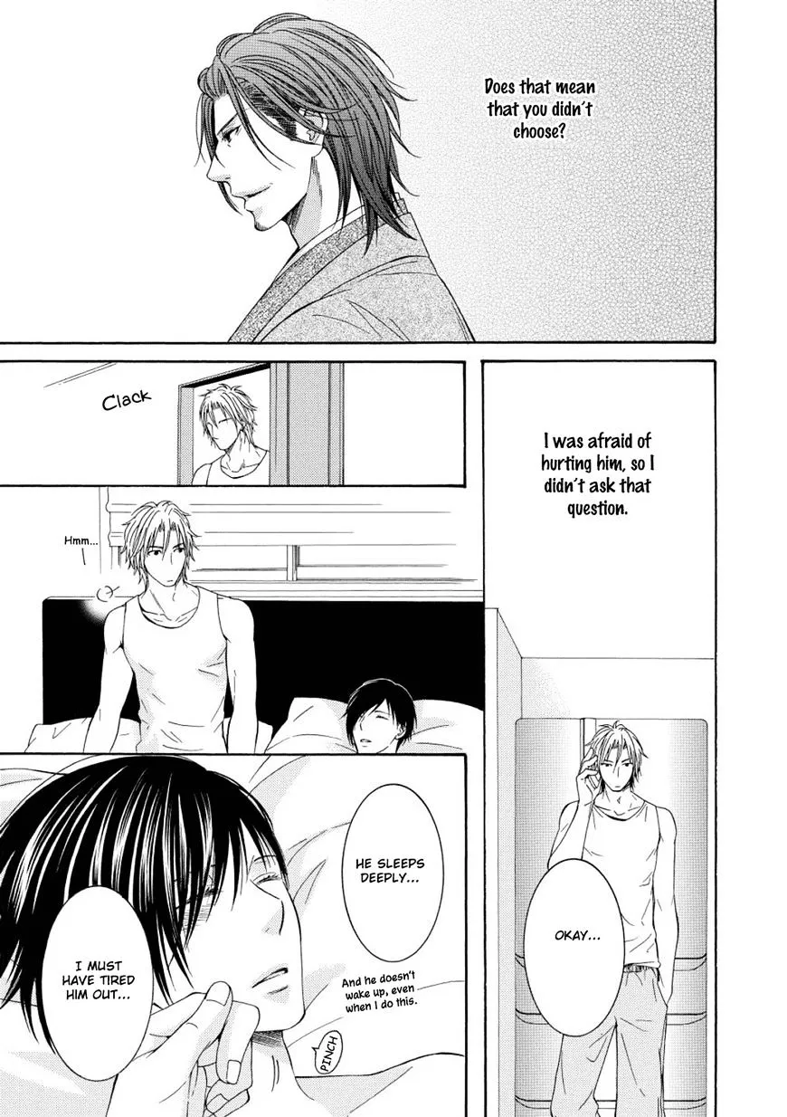 Houtou Musuko to Sewagakari Chapter 5 page 33 - 