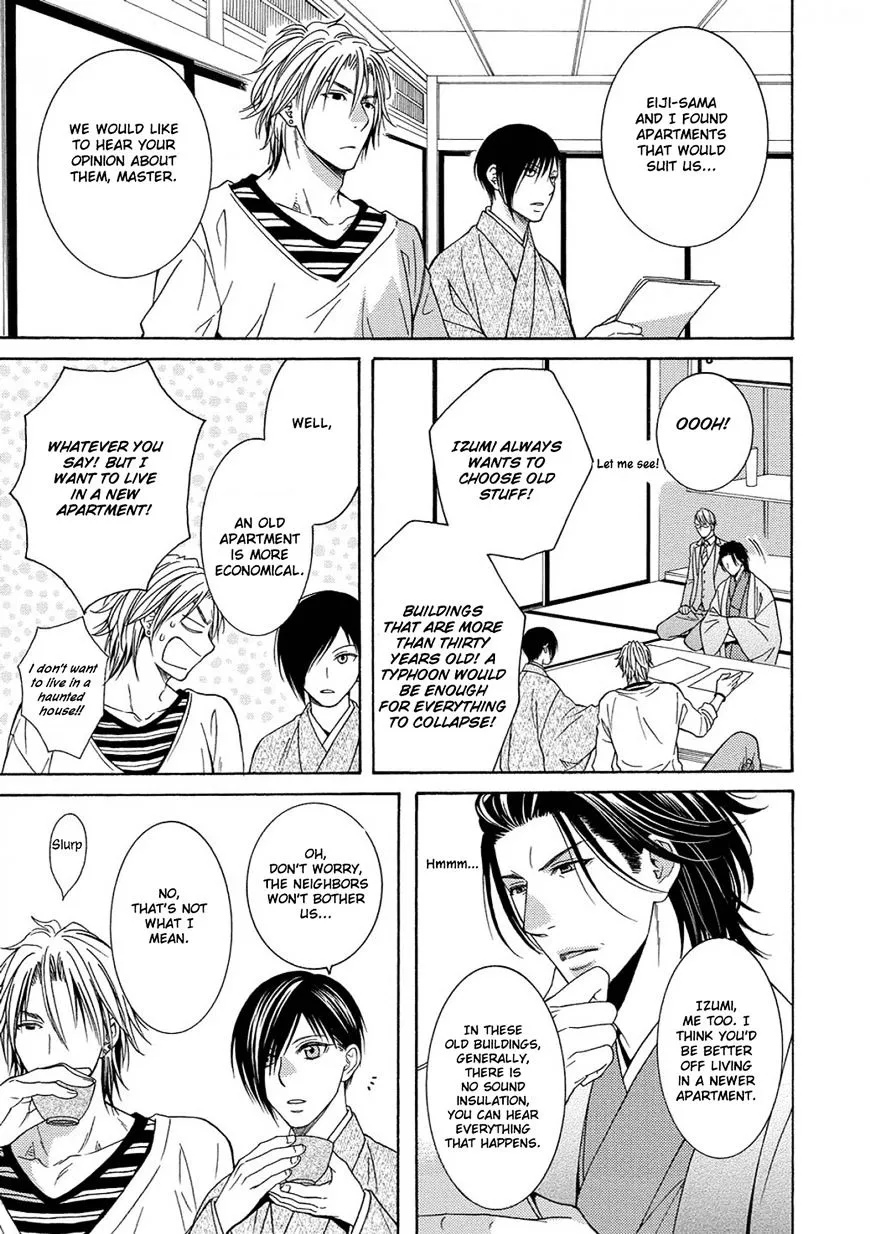 Houtou Musuko to Sewagakari Chapter 5 page 5 - 