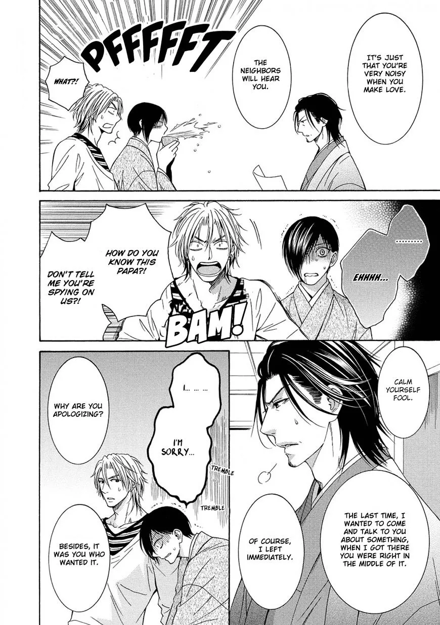 Houtou Musuko to Sewagakari Chapter 5 page 6 - 