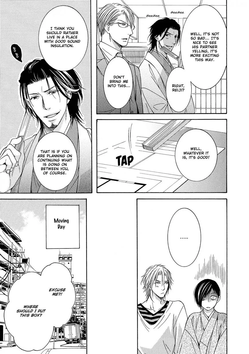 Houtou Musuko to Sewagakari Chapter 5 page 7 - 