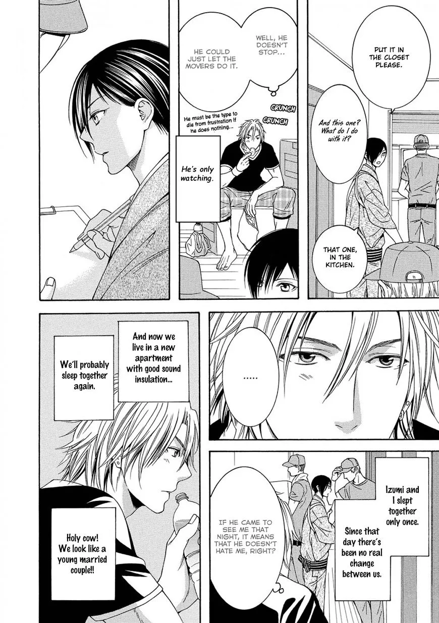 Houtou Musuko to Sewagakari Chapter 5 page 8 - 