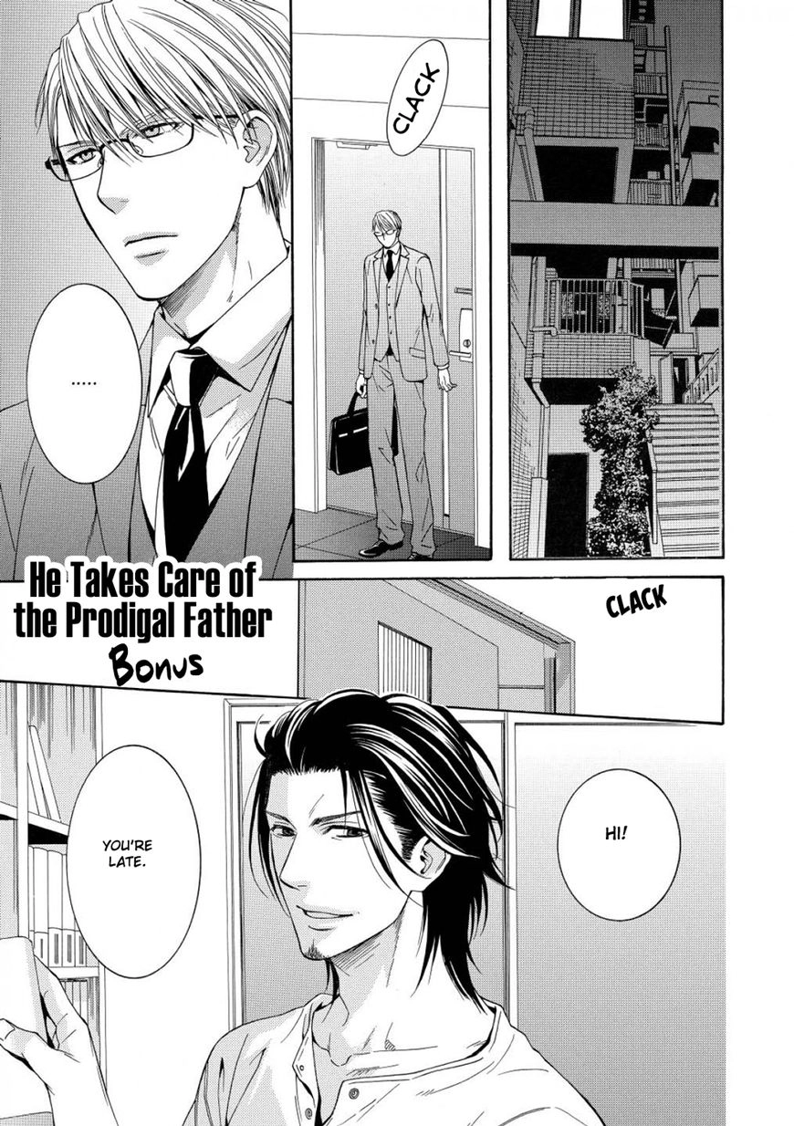 Houtou Musuko to Sewagakari Chapter 6 page 2 - 