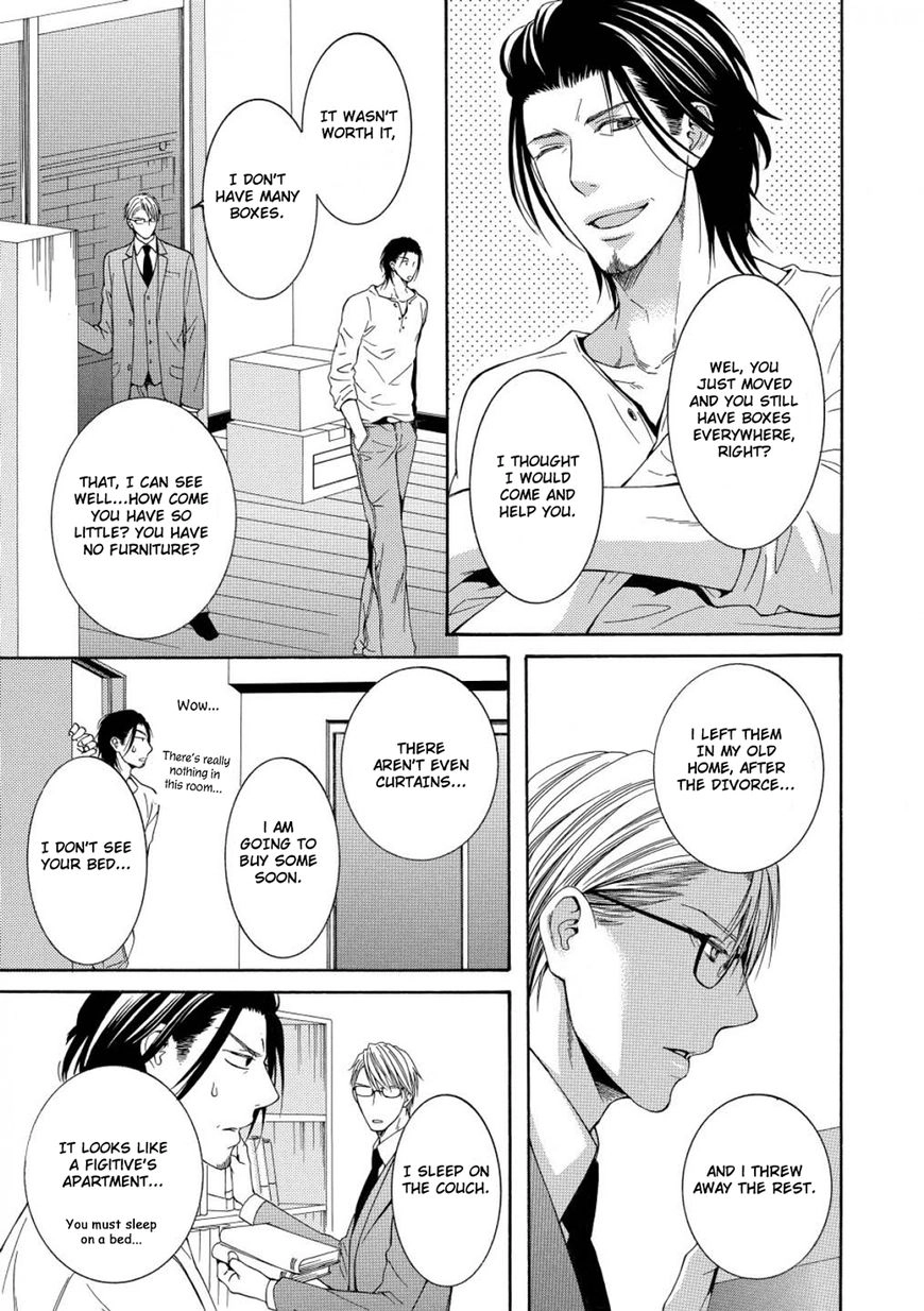 Houtou Musuko to Sewagakari Chapter 6 page 4 - 