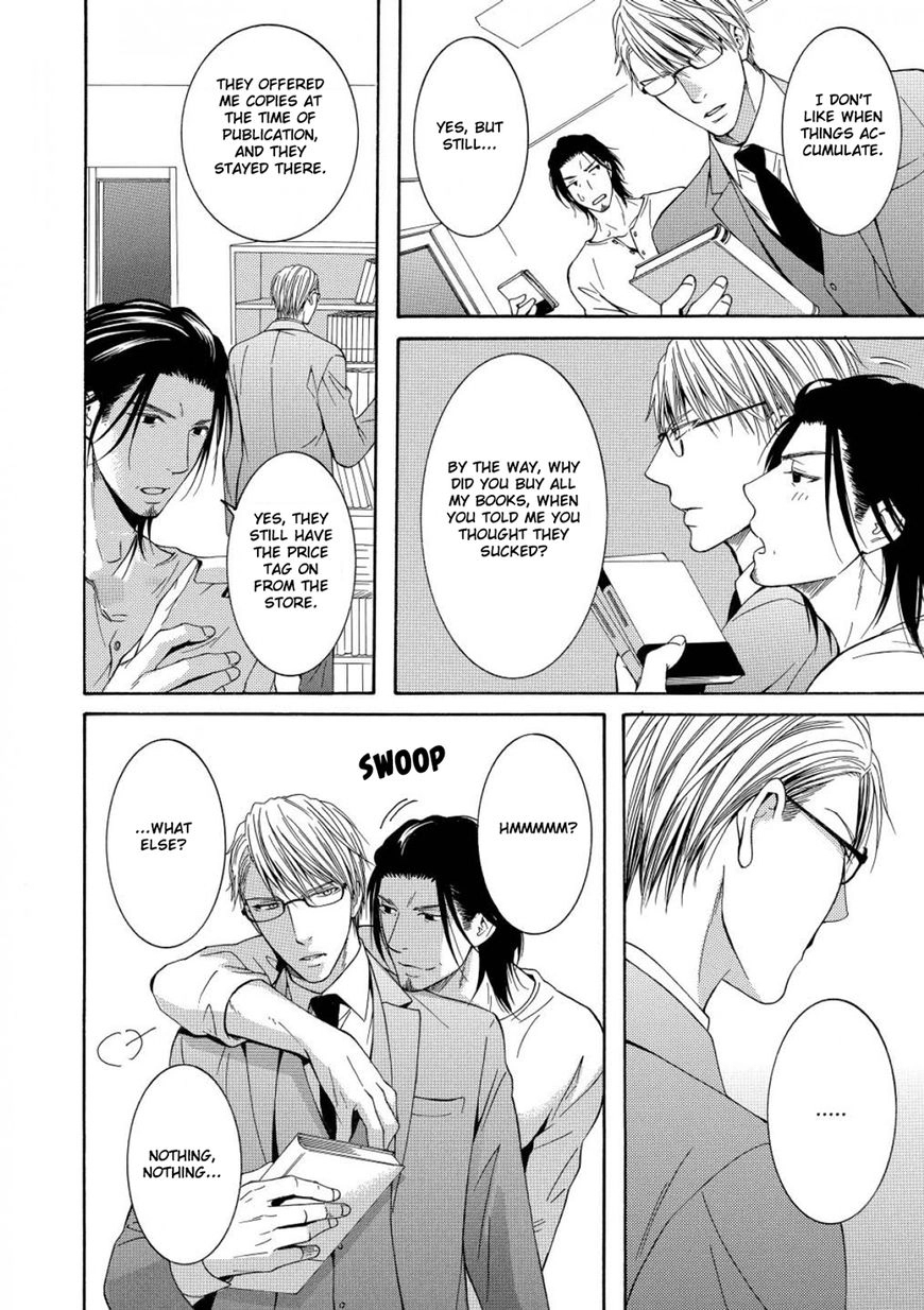 Houtou Musuko to Sewagakari Chapter 6 page 5 - 