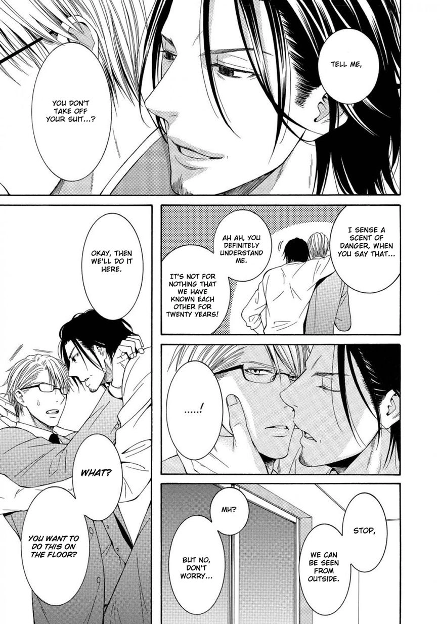 Houtou Musuko to Sewagakari Chapter 6 page 6 - 